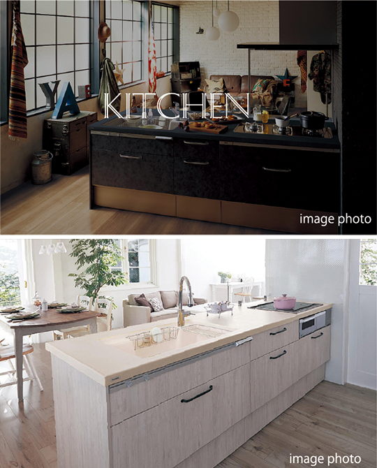 家事も炊事も毎日楽しく