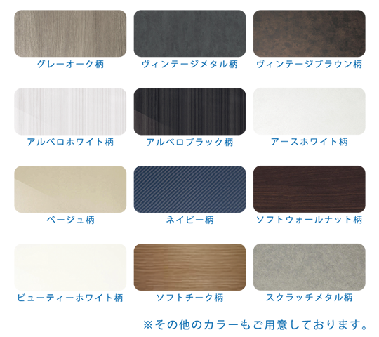 家事も炊事も毎日楽しく