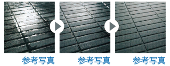 フラッグストーンフロア