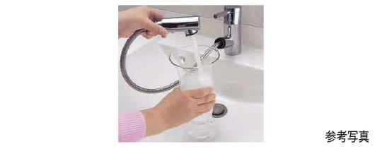 マルチシングルレバーシャワー水栓