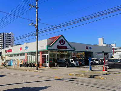 フレッシュプラザユニオン中城店