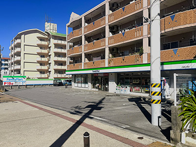 ファミリーマート南上原店