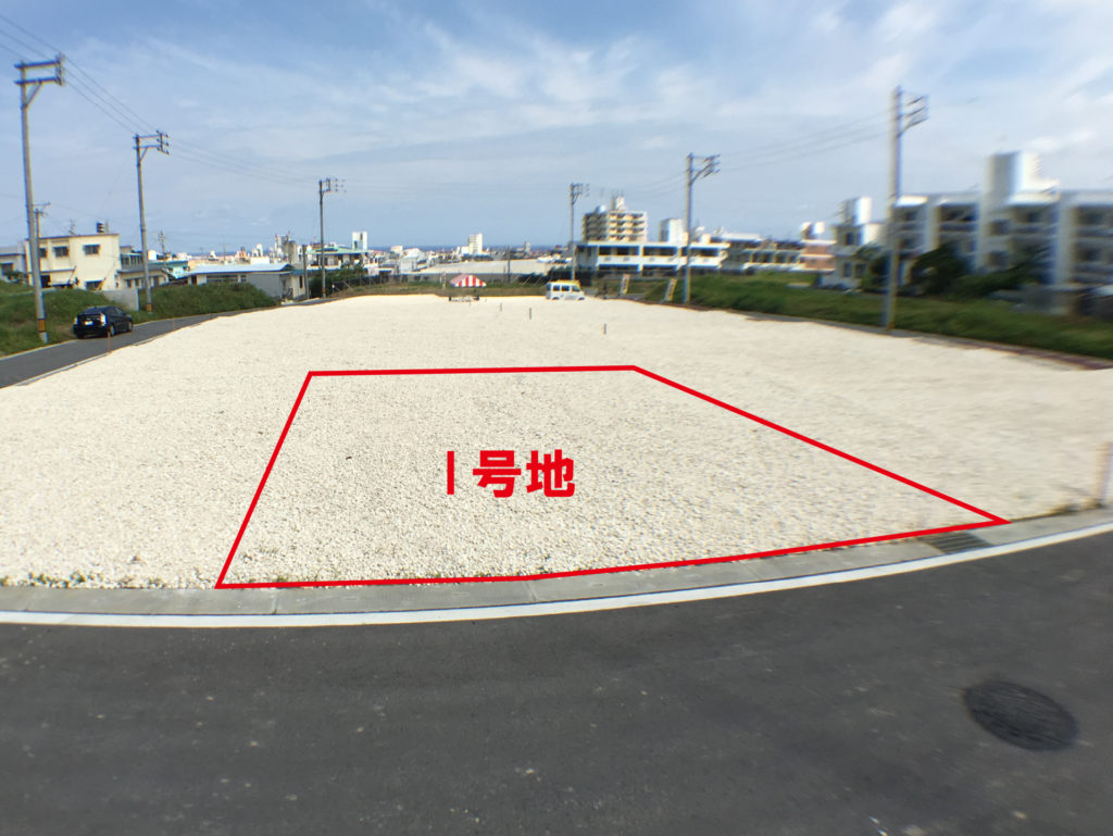 我如古‐I号地②