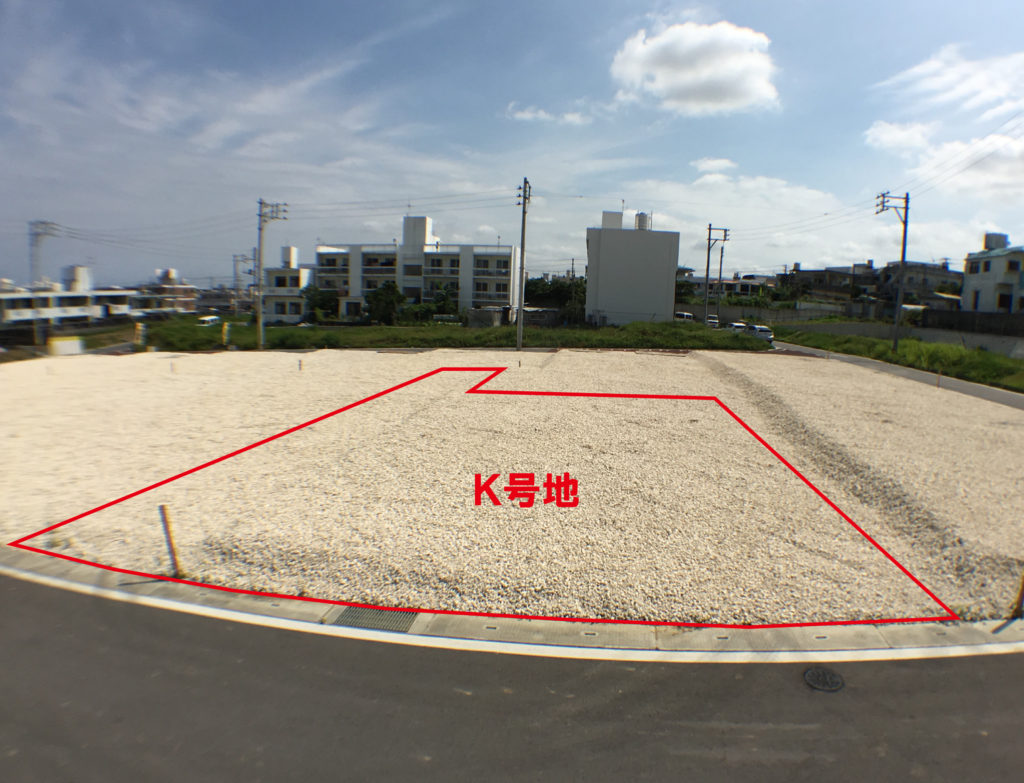 我如古‐Ｋ号地②