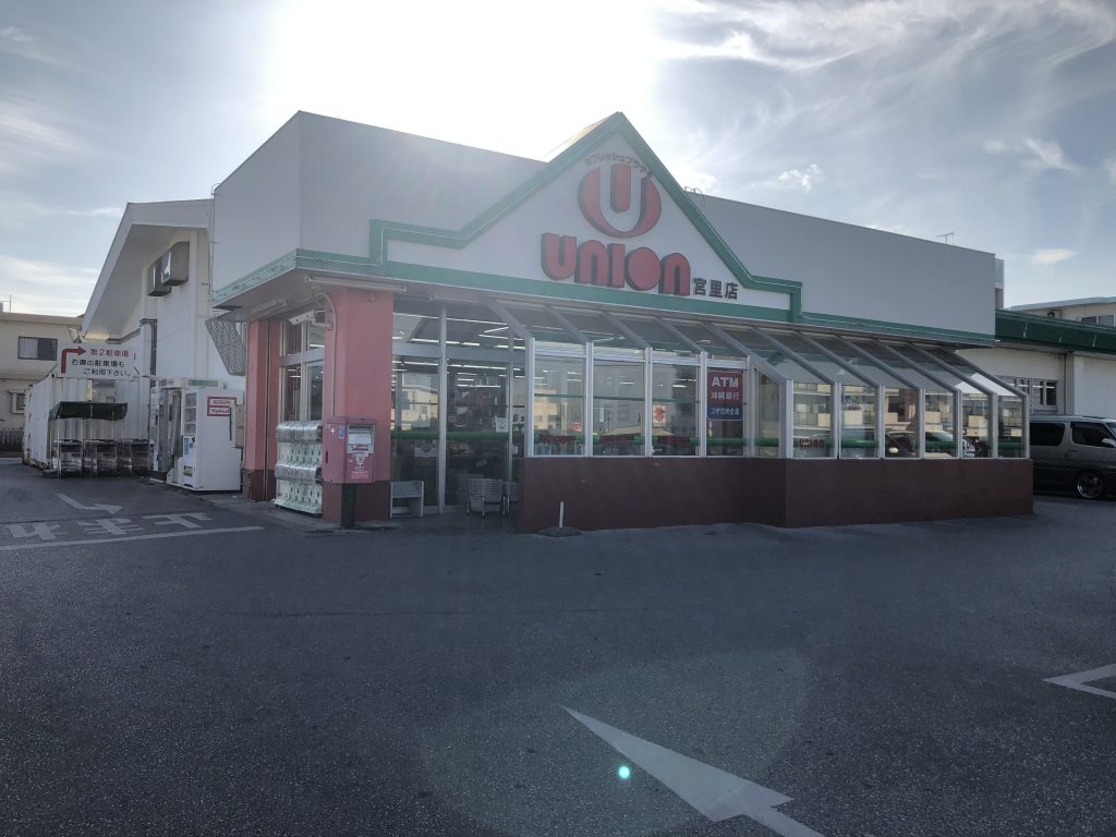 Photo 2019-04-15 17 06 41