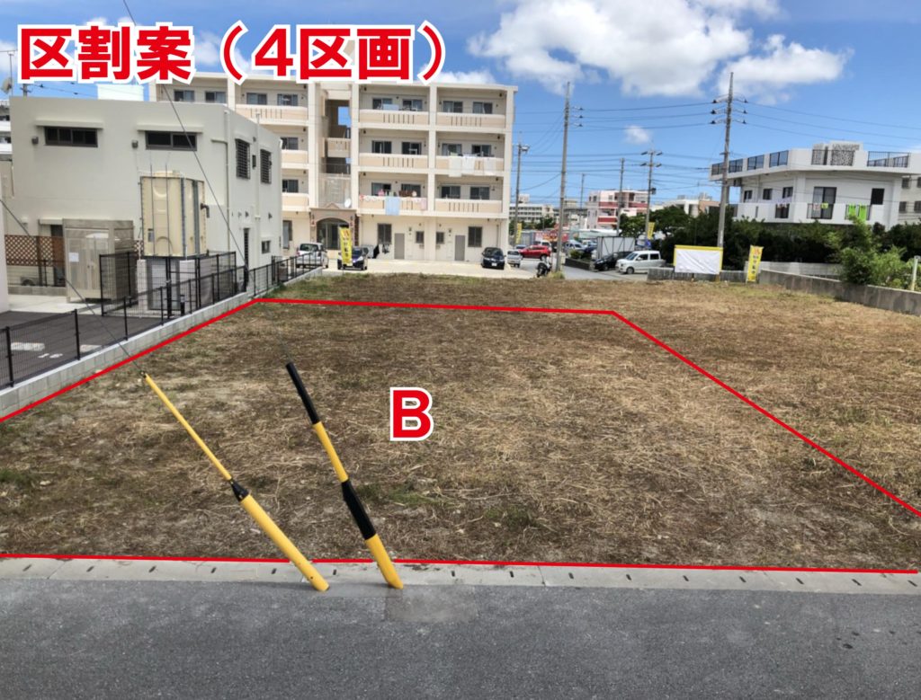 南上原（４区画）①Ｂ号地