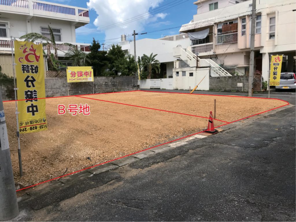 諸見里B号地