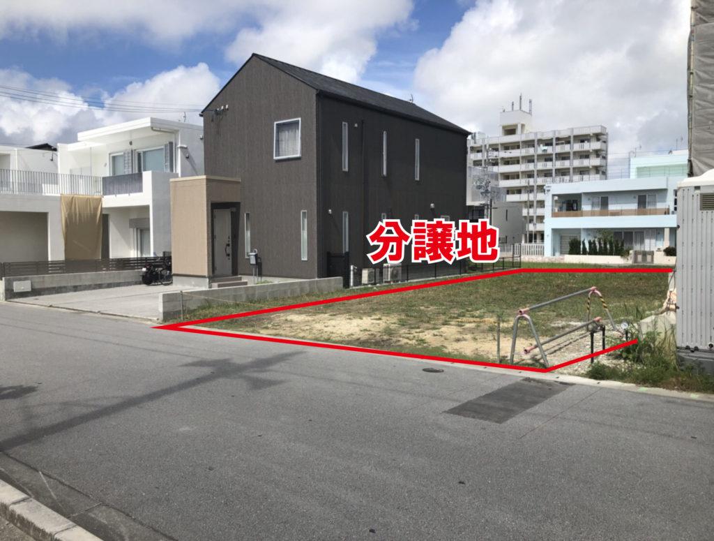 中城村南上