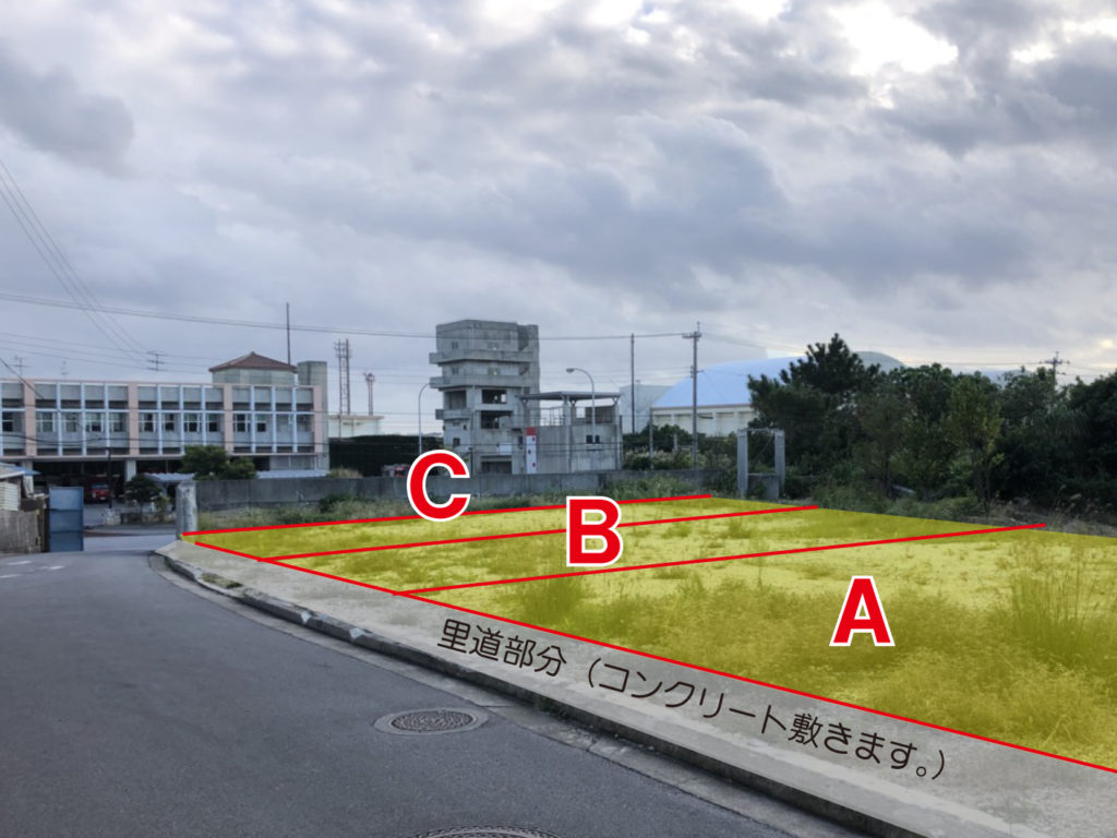 嘉手納町屋良（全体１）
