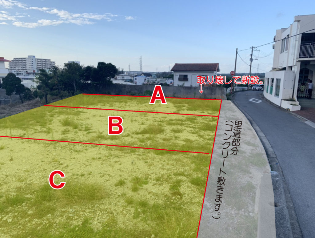 嘉手納町屋良（全体２）