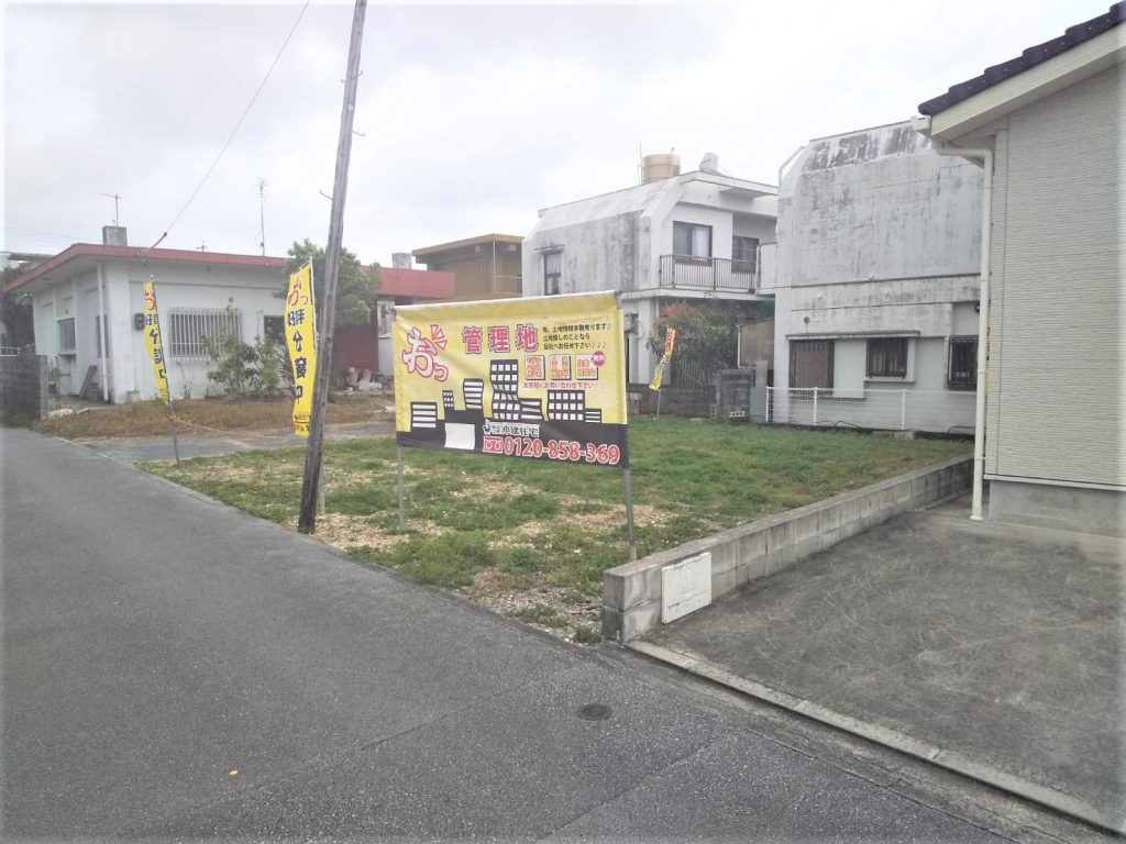 ①明るさ調整