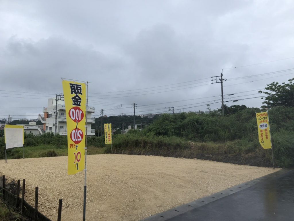 S__27303970