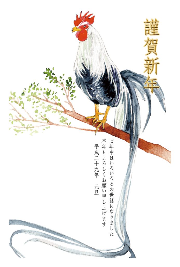 蜥梧氛譁・ｧ論閭梧勹_繧ｿ繝・016