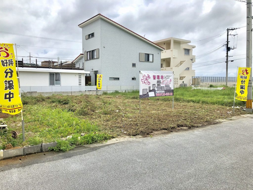 斜め2(看板有り)