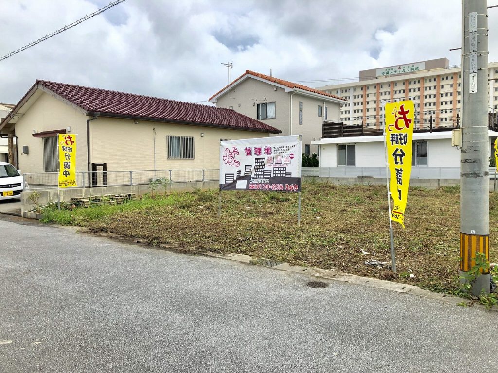 斜め１(看板有り)