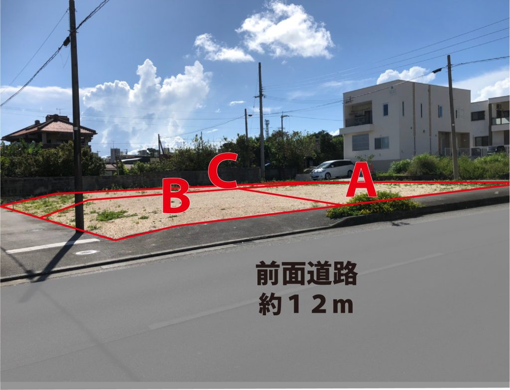 座波3区画（全体2）