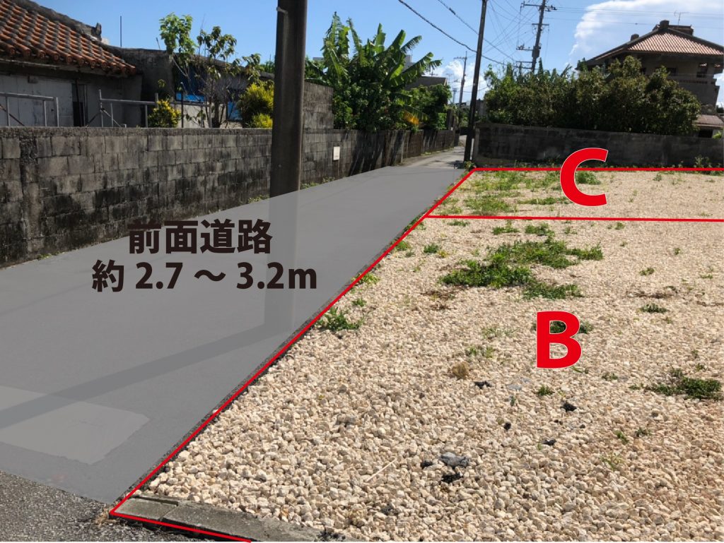 座波Ｂ・Ｃ号地