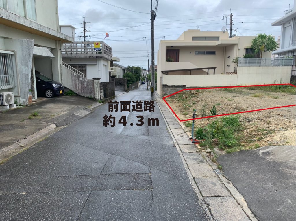 看板なし（前面道路）