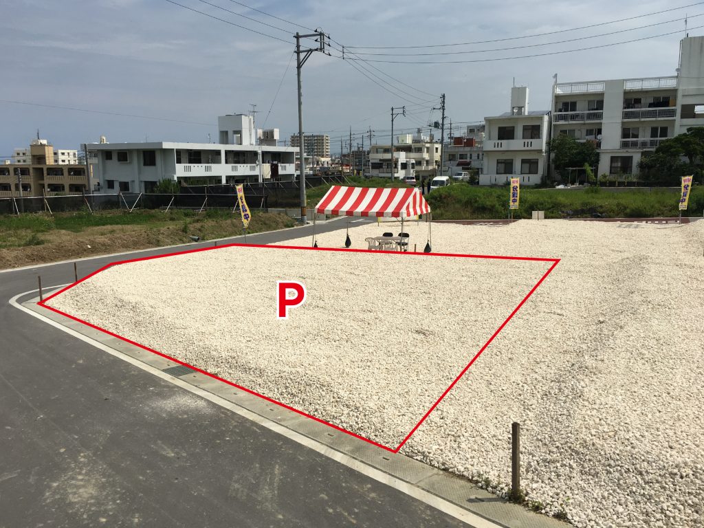 我如古‐Ｐ号地②