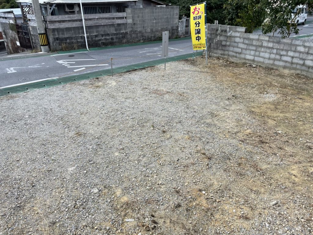 上勢頭左後ろから