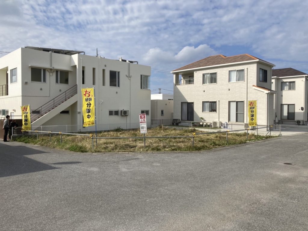 正面(看板付き)