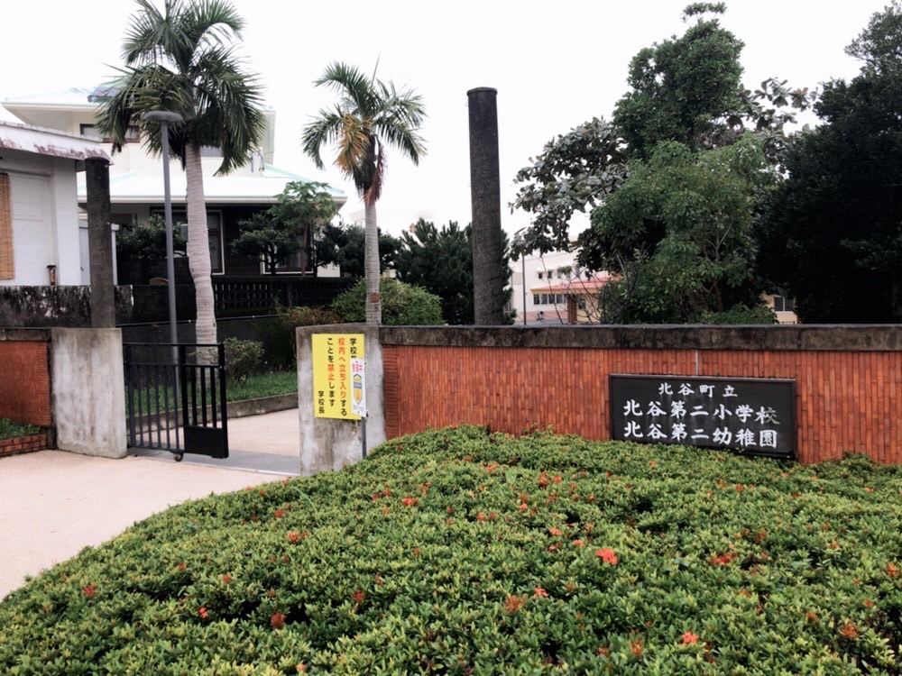 写真 2022-11-28 10 18 18