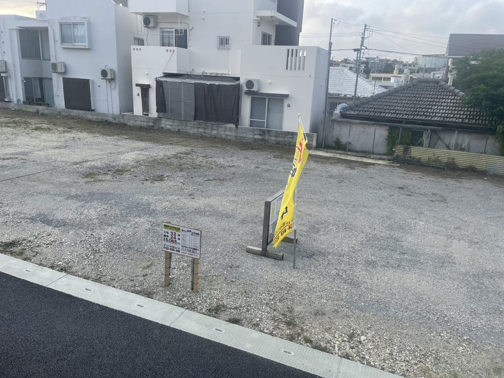 S__358645767